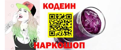 прущие крисы Пенза