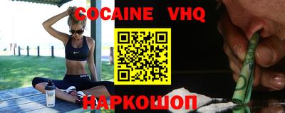 не бодяженный Рязань