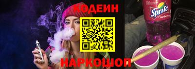 прущие крисы Пенза
