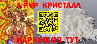 кокаин Первоуральск