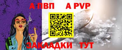 кокаин Первоуральск