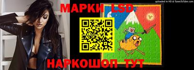 мяу мяу мука Пыть-Ях
