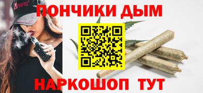 кокаин Первоуральск