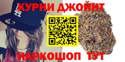 кокаин Первоуральск