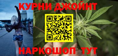 кокаин Первоуральск