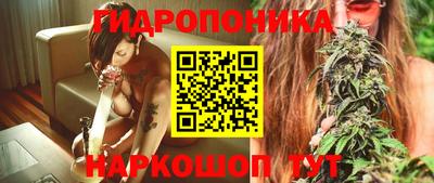 мет Пушкино
