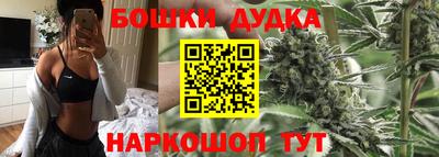 MESCALINE Партизанск