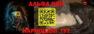 индика Рузаевка
