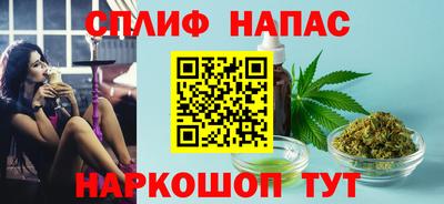 кокаин Первоуральск