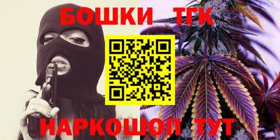 мяу мяу мука Пыть-Ях