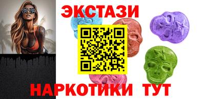 прущие крисы Пенза