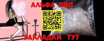 кокаин Первоуральск
