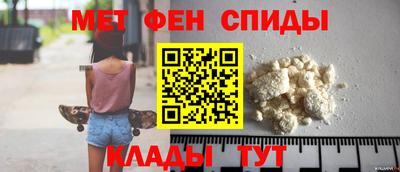 мяу мяу мука Пыть-Ях