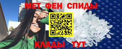 прущие крисы Пенза