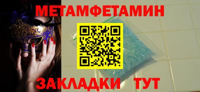круглые Пугачёв