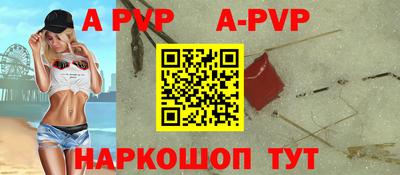 кокаин Первоуральск
