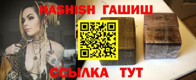 круглые Пугачёв